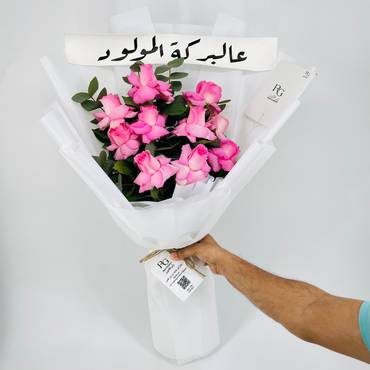صورة مصغرة 2