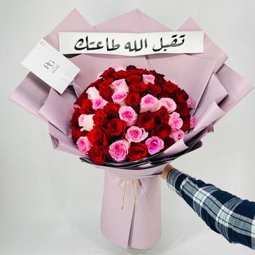 صورة مصغرة 3
