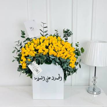 صورة مصغرة 1