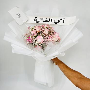 صورة مصغرة 3