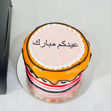 صورة مصغرة 4