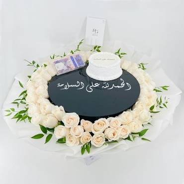 صورة مصغرة 3