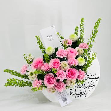 صورة مصغرة 3