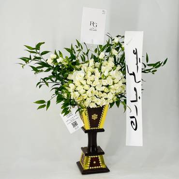 صورة مصغرة 2