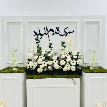 صورة مصغرة 5