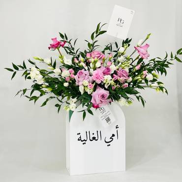 صورة مصغرة 1