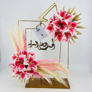 صورة مصغرة 1