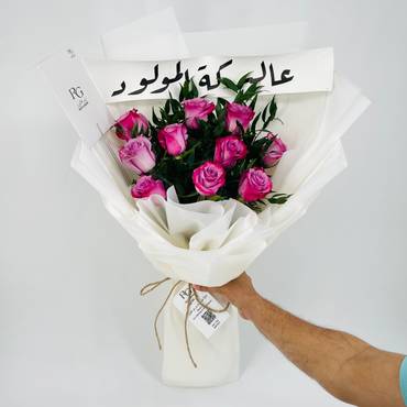 صورة مصغرة 3