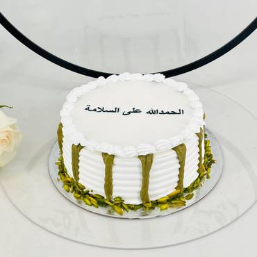 صورة مصغرة 4
