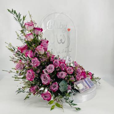 صورة مصغرة 2