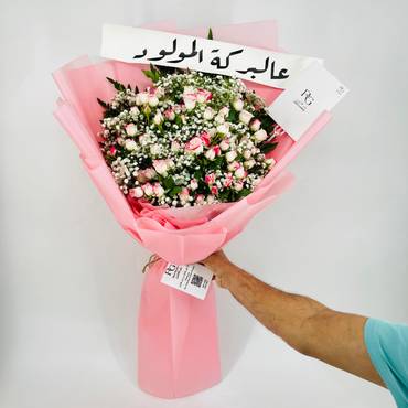 صورة مصغرة 2