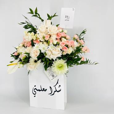 صورة مصغرة 1