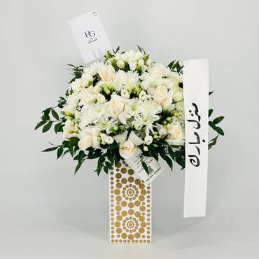 صورة مصغرة 1