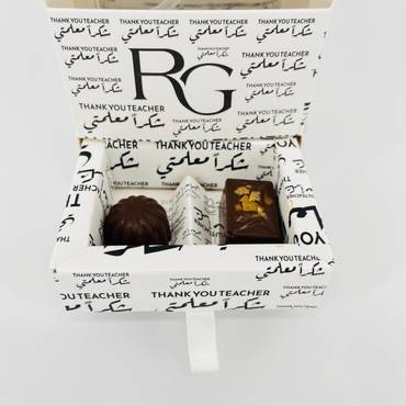 صورة مصغرة 2