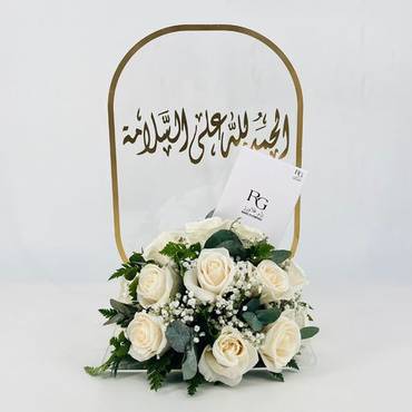 صورة مصغرة 1