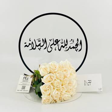 صورة مصغرة 1