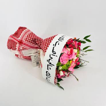 صورة مصغرة 2