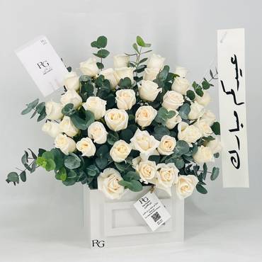 صورة مصغرة 2