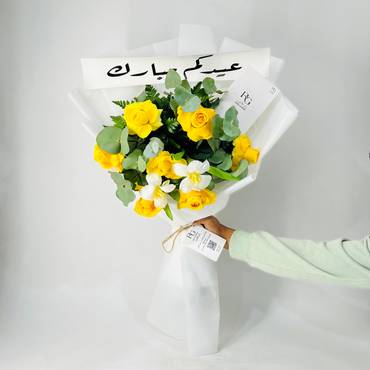 صورة مصغرة 2
