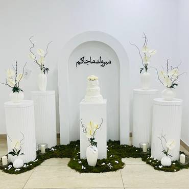 صورة مصغرة 1