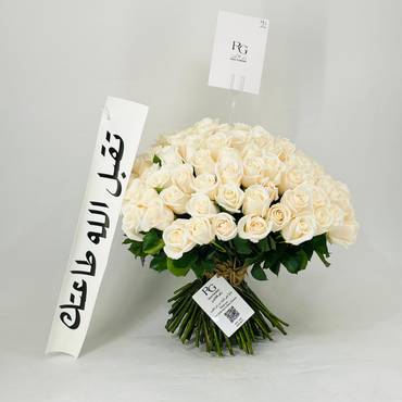 صورة مصغرة 3