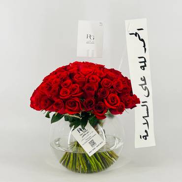 صورة مصغرة 1