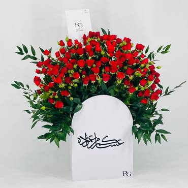 صورة مصغرة 3