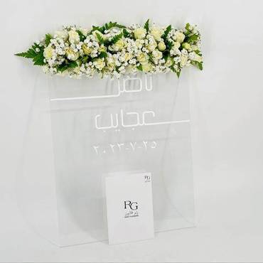 صورة مصغرة 2