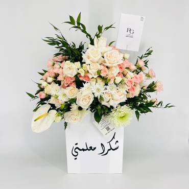 صورة مصغرة 2