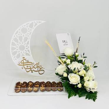 صورة مصغرة 1