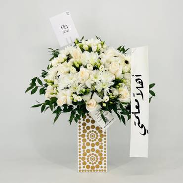 صورة مصغرة 1