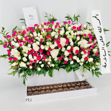 صورة مصغرة 2