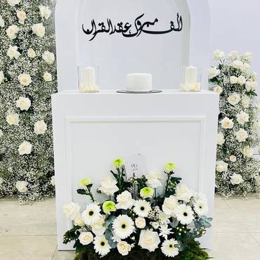صورة مصغرة 3