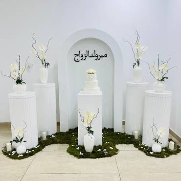 صورة مصغرة 1