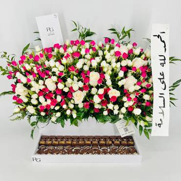 صورة مصغرة 6