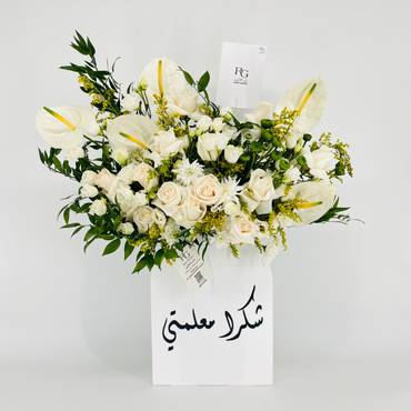 صورة مصغرة 1