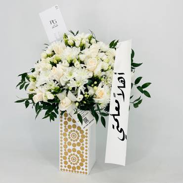 صورة مصغرة 2