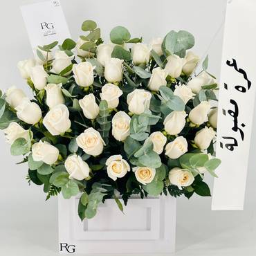 صورة مصغرة 3