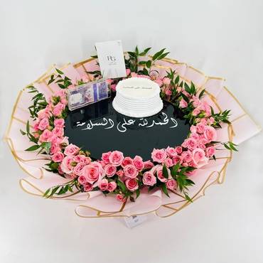 صورة مصغرة 3