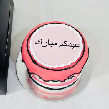 صورة مصغرة 4