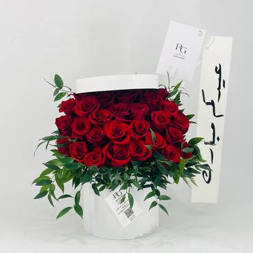 صورة مصغرة 2