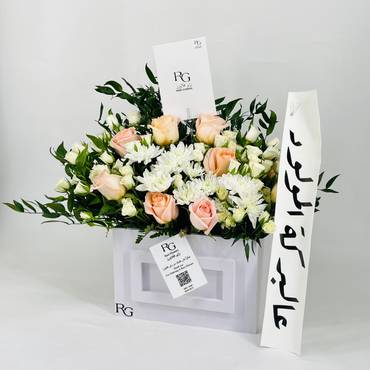 صورة مصغرة 3