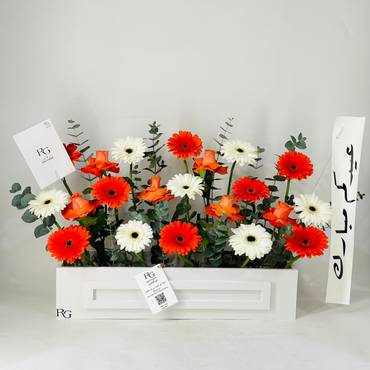 صورة مصغرة 1