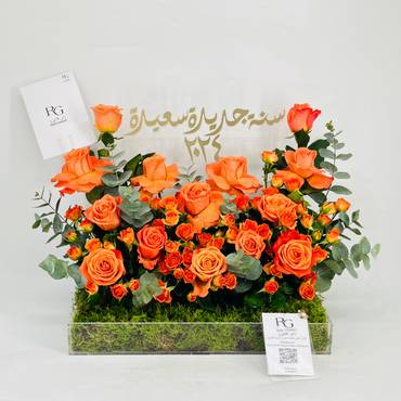 صورة مصغرة 1