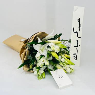 صورة مصغرة 1