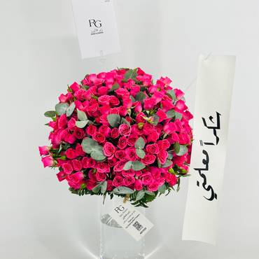 صورة مصغرة 4