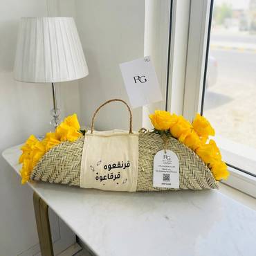 صورة مصغرة 2
