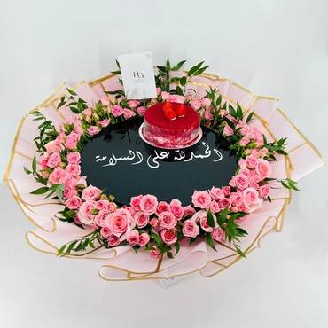 صورة مصغرة 3