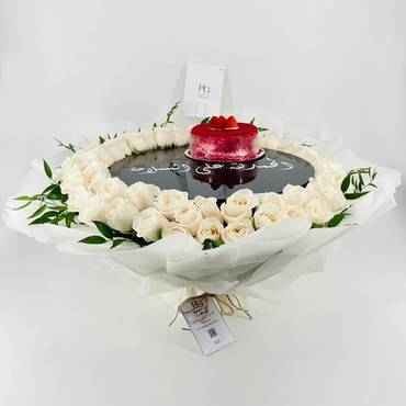 صورة مصغرة 1