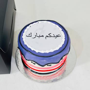 صورة مصغرة 4
